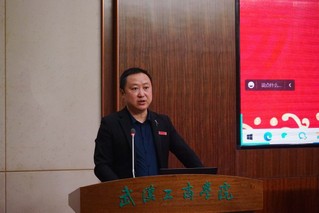 BB贝博艾弗森官方网站举行2022年中英...