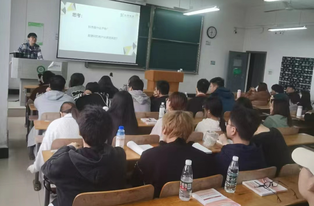 微信图片_20230407195001.jpg 图片