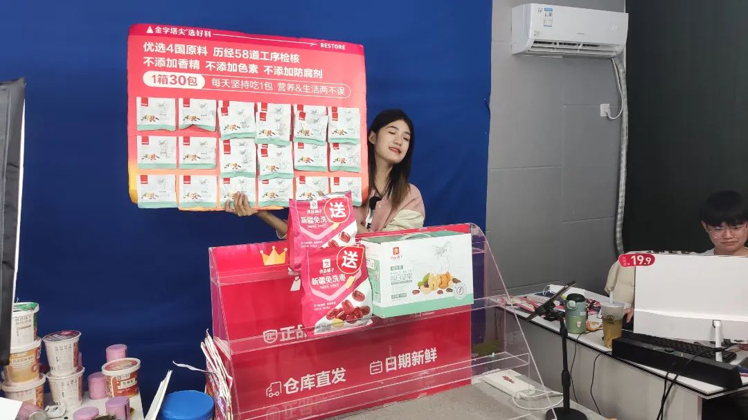 IMG_20230305_143508.jpg 图片