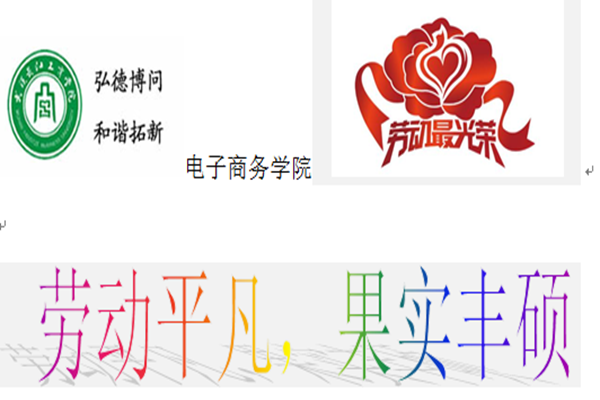 1461733587469476.png QQ截图20160426214632.png