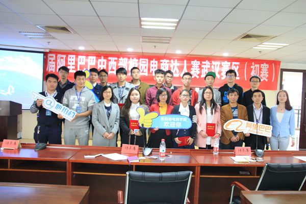 1458652901709594.jpg IMG_1011_看图王_副本.jpg