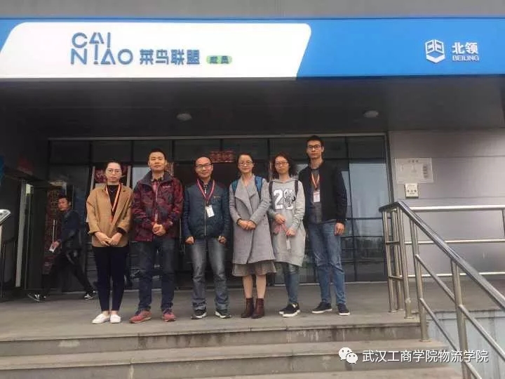 1512442633121242.jpg 1512442633121242.jpg