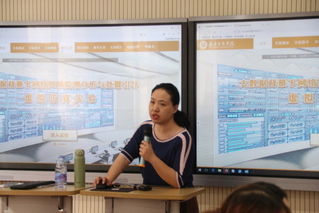 BB贝博艾弗森官方网站文法学院虚拟仿真实...