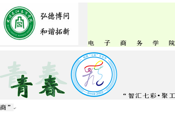 1477800357546159.png QQ截图20161030115748.png