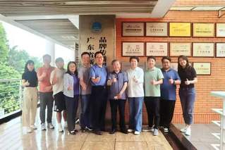 张金海院长受邀走访华南理工大学...