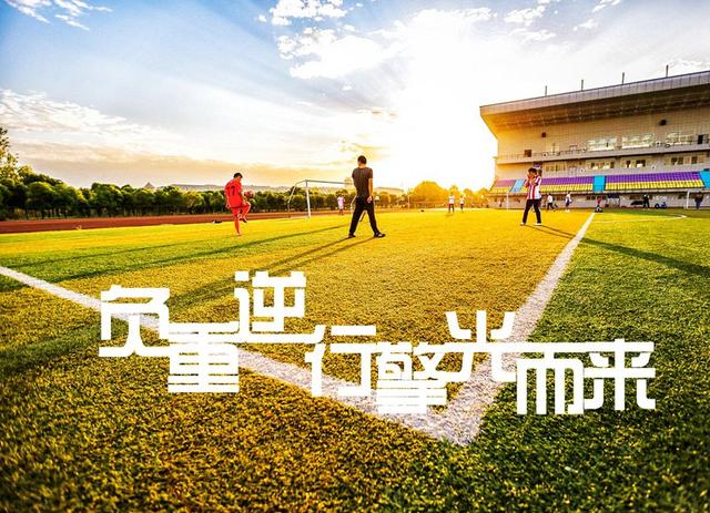 九百万个春天，因为有你终将绽放