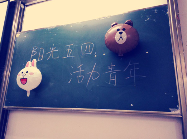 1494485044497834.jpg 1.jpg