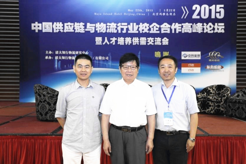 1434509997268518.jpg 图片3.jpg